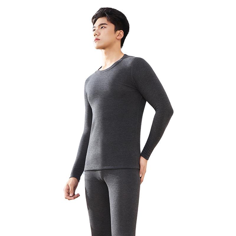 Men’s Silk-Like Cashmere Thermal Underwear Set - Thick, Warm, and Edged for Autumn/Winter