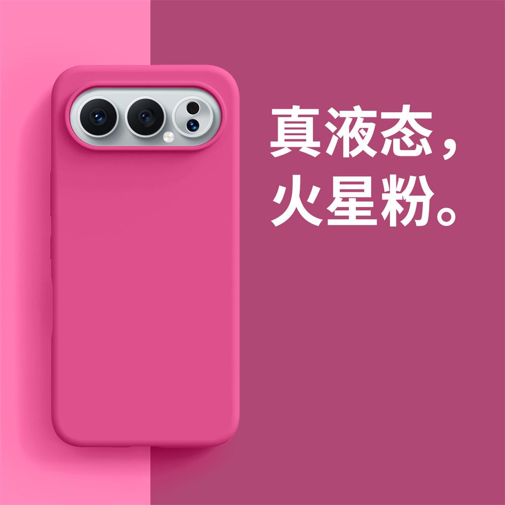 For Honor 500 Pro Phone Case for Case for Honor 400 Pro TPU Cover Liquid Silicone Protective Cover Soft Cases for Honor 300 Pro