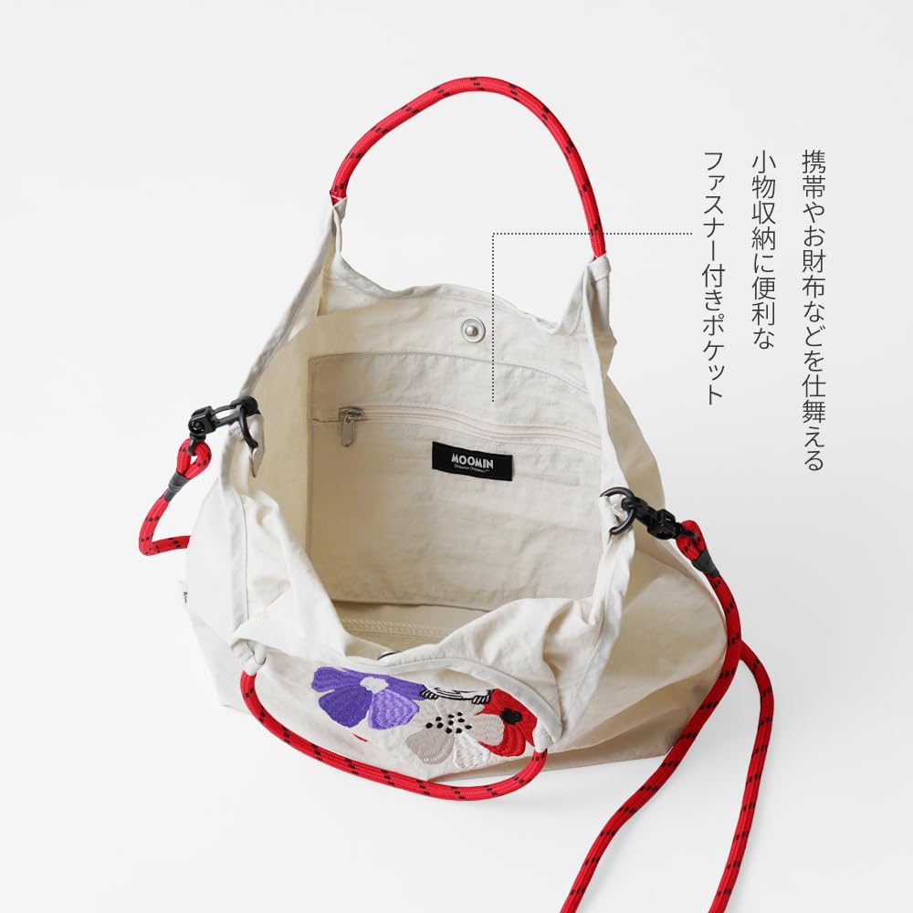 [Mumínek] Vyšívaná oboustranná taška pro ženy rmpk-02 N Červená (Malá Mi 2)