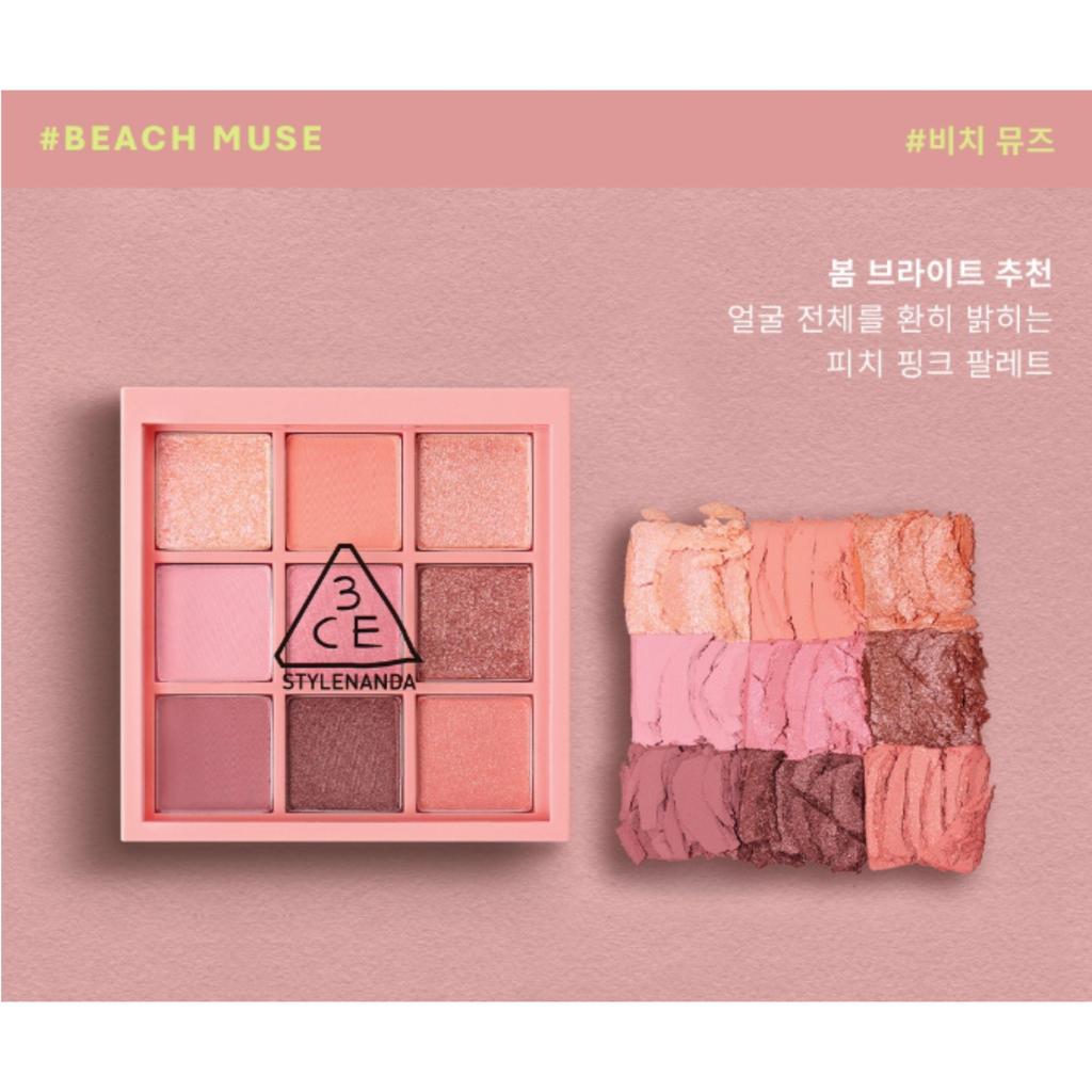 3CE Multi Eye Color Palette