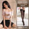 Sexy Lingerie Uniform Seduction Hollowed-out Secretary Outfit Professional Skirt Showing Breasts Passion Suit