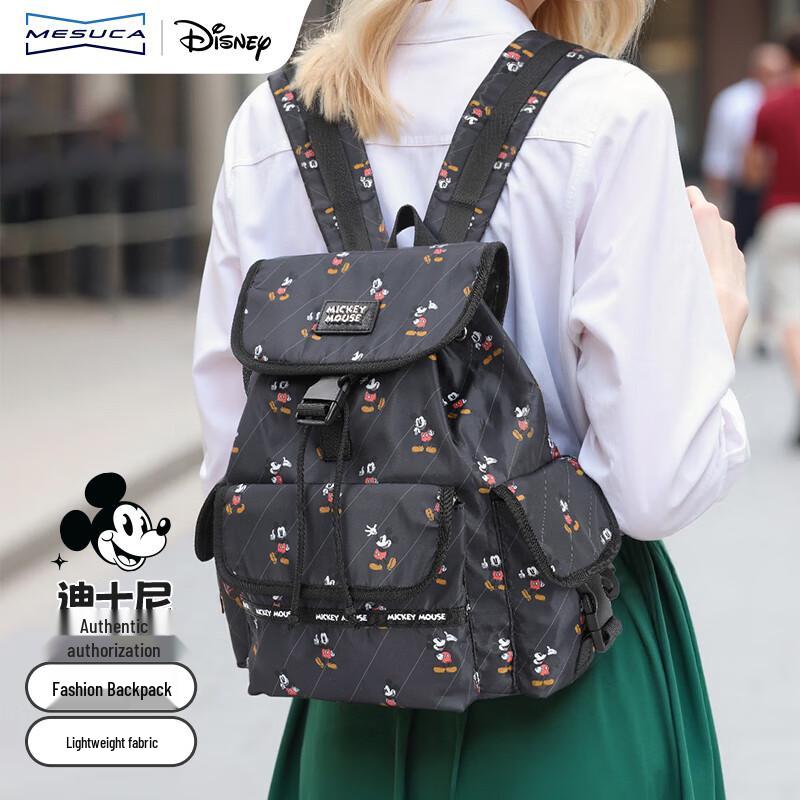 Disney Women's Print Ultra-Light Backpack
