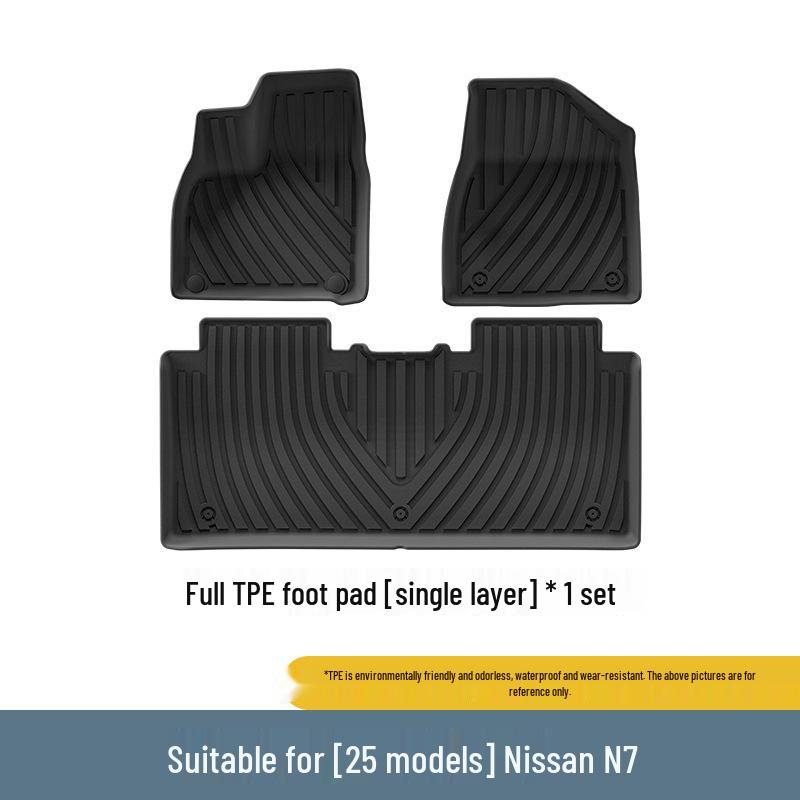Nissan N7 Floor Mats: Wear-Resistant, Eco-Friendly TPE for 25 Models, Includes Trunk Mat