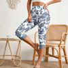 Women's Elastic Waist Casual Capri Pants Slim Fit Cropped Trousers with Side Slits and Geometric Pattern Design for Everyday Wear