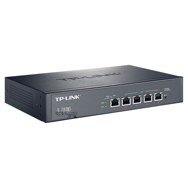 Tp-Link TL-R476G Business Gigabit VPN Router (CN Version)