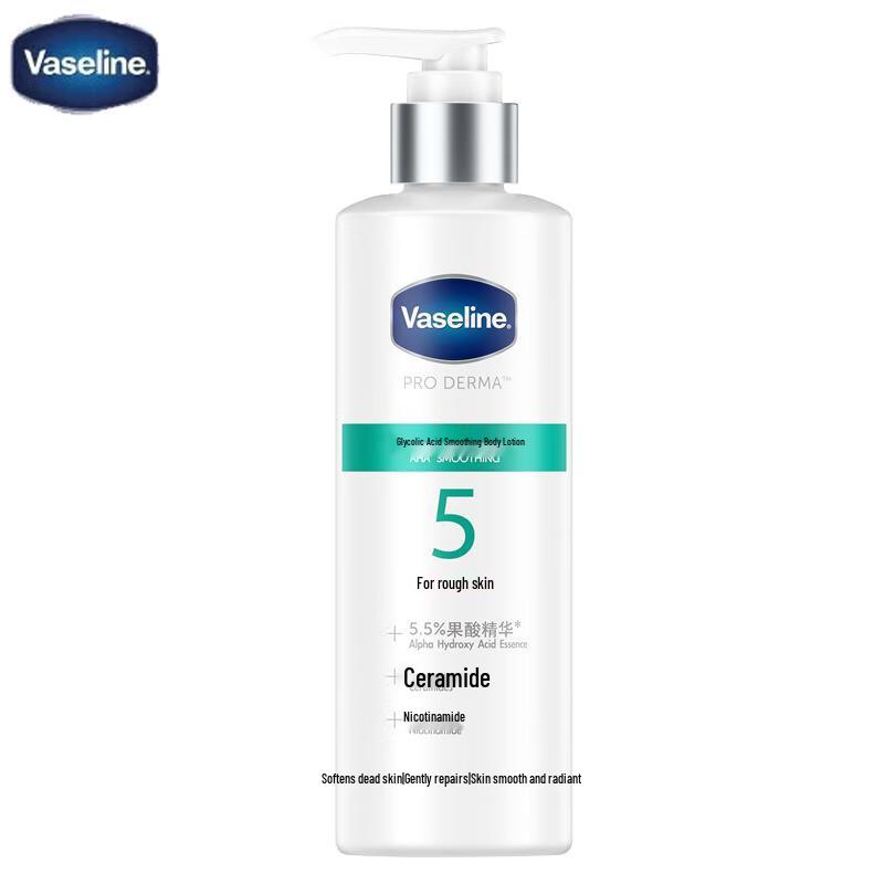 

Vaseline No. 5 Fruit Acid Smooth Body Lotion