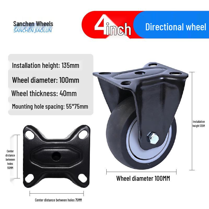 Silent Universal Casters with 4  5  6  TPR Wheels for Medium-Heavy Duty Logistics Carts