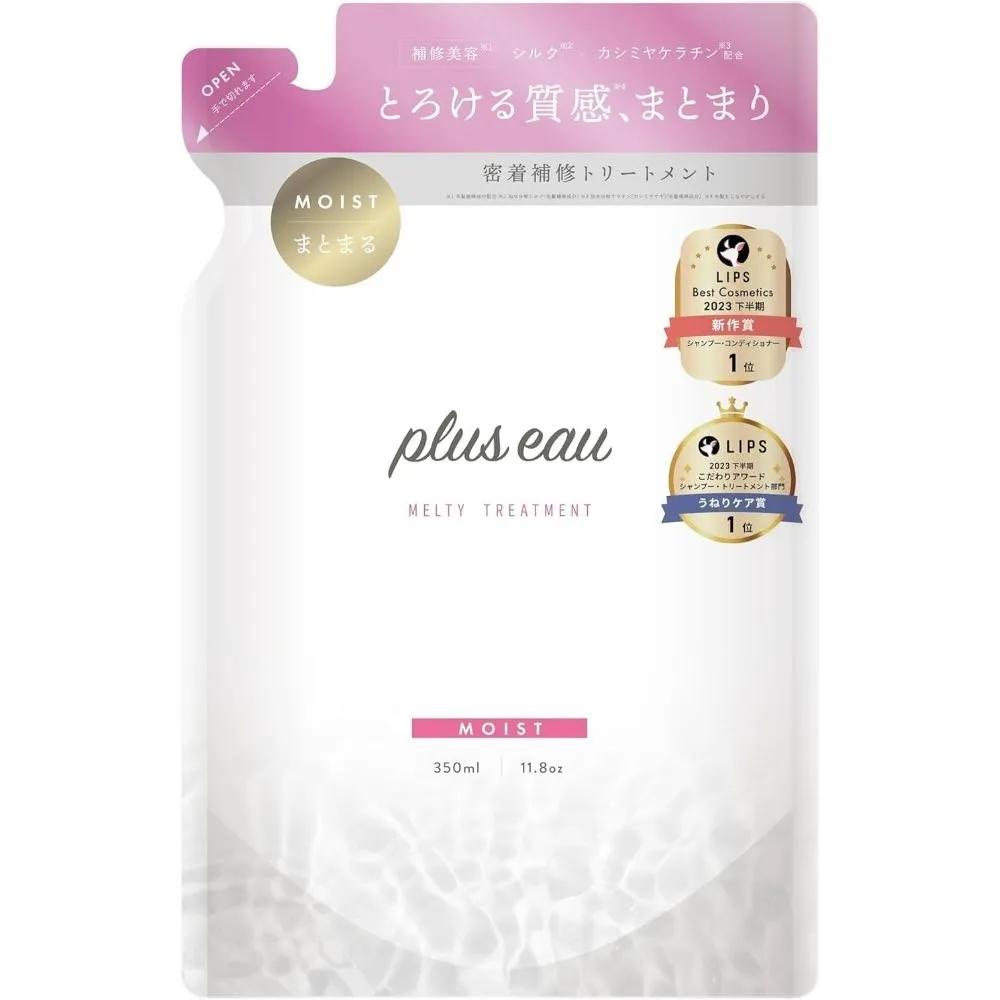 plus eau Melty Treatment Moist 350 мл Набор из 3 шт.