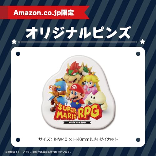 Super Mario RPG - Switch + Super Mario Bros. Genuine Leather Coin Case Set (Includes Amazon.co.jp Exclusive Original Pin)