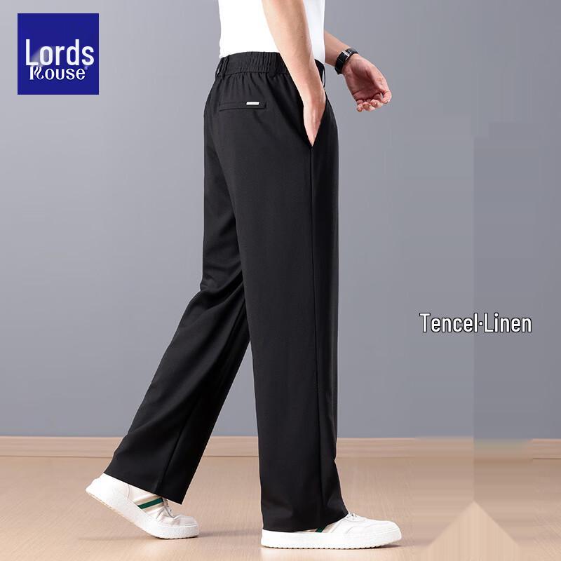 Luozi Men's Summer Wrinkle-Resistant Linen Blend Straight Casual Pants