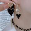 High-End Schwarze Asymmetrische Herz Quasten Ohrringe - Liebe Dich Hängeohrstecker für Frauen