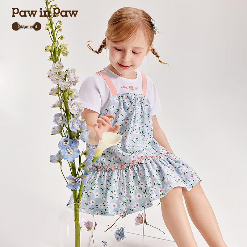 PawinPaw Girls  Cartoon Bear Summer Knit Dress 90