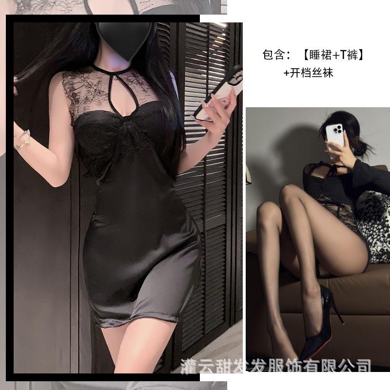 Sexy imperial sister, the wind is empty, lace splicing, pure desire, light ripe waist, purple satin mesh yarn hip-wrapped nightdress