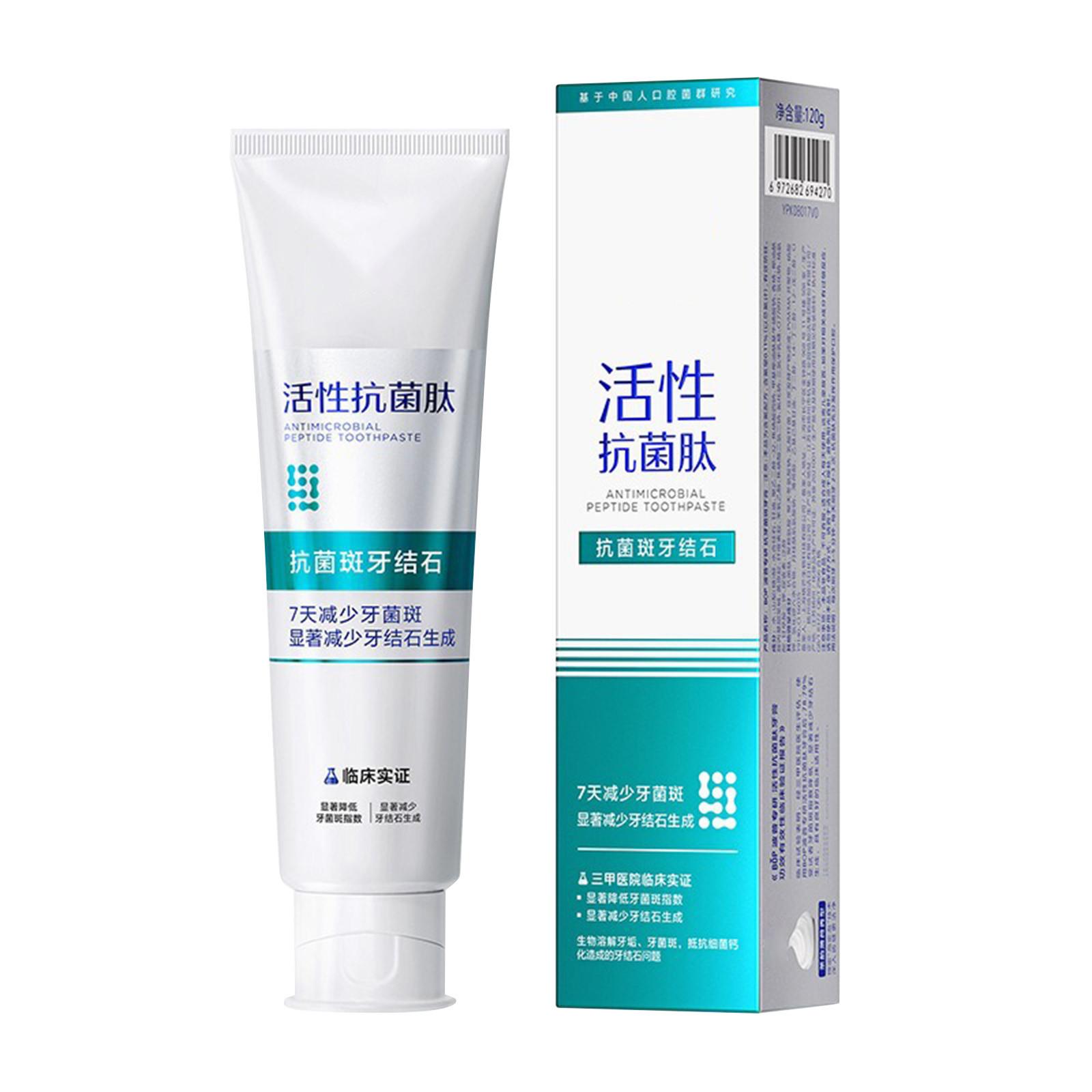 

Лизоцим Отбеливающая зубная паста Глубоко Желтые Пятна, Отбеливает Зубы И Дарит Вам Сияющую Улыбку И Стойкое Свежее Дыхание One Size