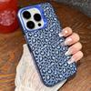 Leopard Print Phone Case For IPhone 17 16 15 Pro Max Plus 14 13 12 11 Black White Shockproof Phone Cover