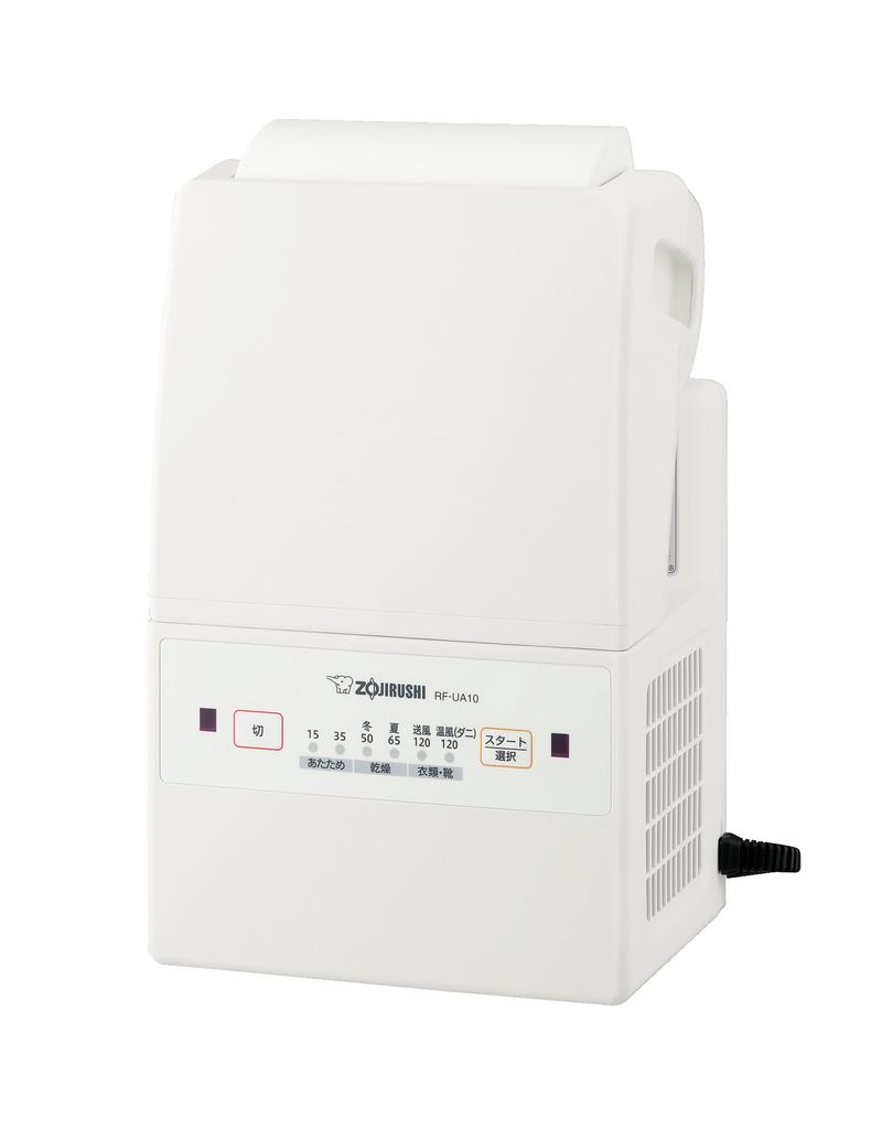 Futonová sušička ZOJIRUSHI Smart Dry Kompaktní model Bez podložky Potřebná hadice Nastavení úhlu Bílá a RF-UA10AM-WA