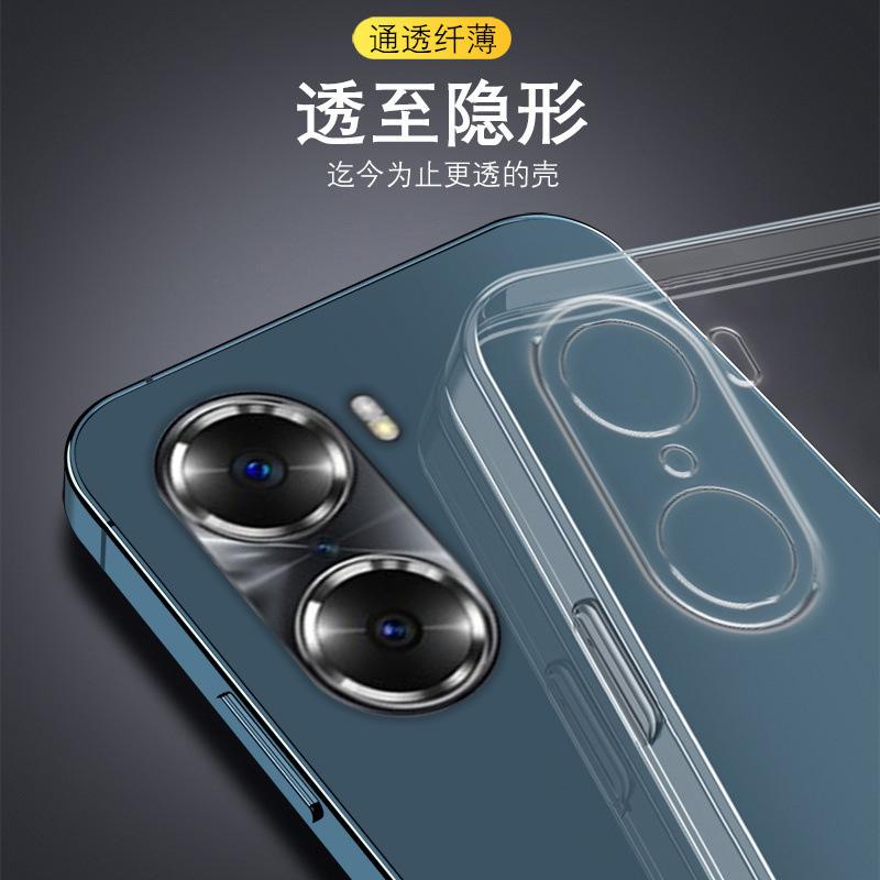 Applicable To Honor 11 Mobile Phone Case Honor 11 Transparent 1x/1x Anti-drop Cover X11i Soft Silicone Play1/magic1p