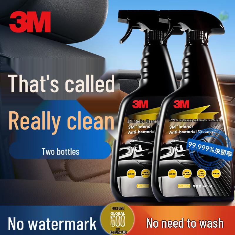 3M Очиститель и дезинфектор для кожаного салона автомобиля
