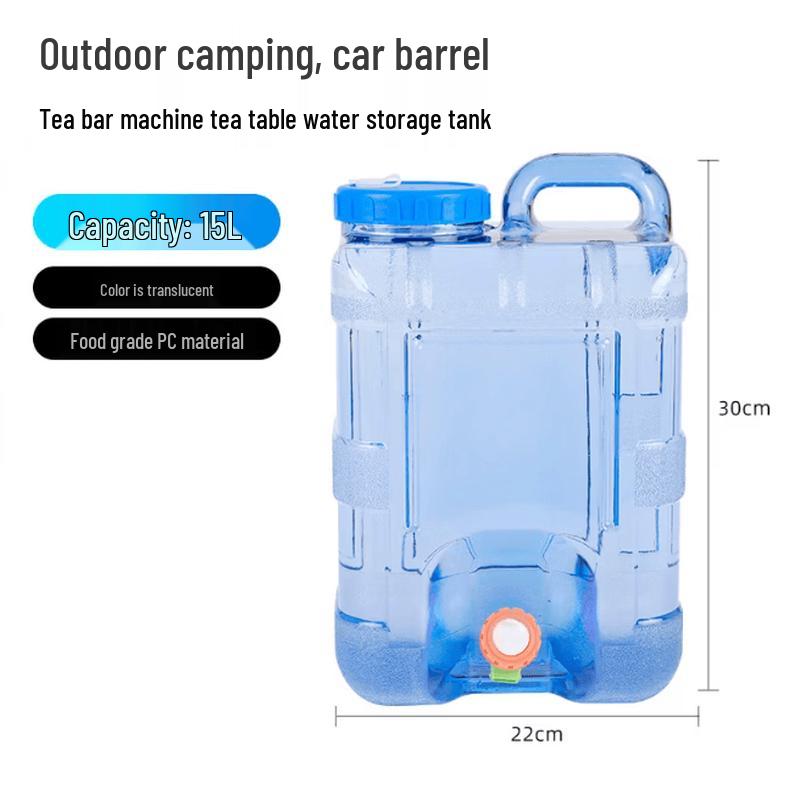 Portable Outdoor Water Container with Faucet
