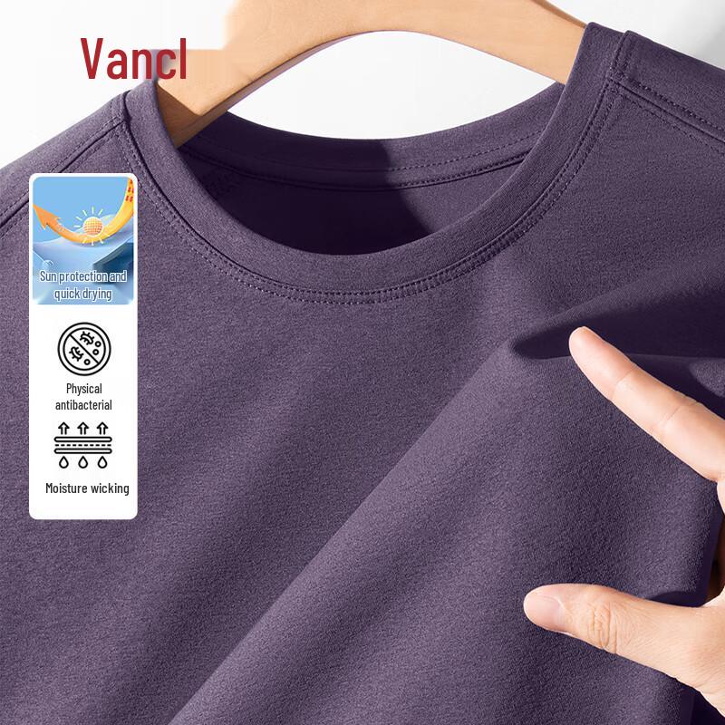VANCL Men s Long Sleeve Quick-Dry Athletic T-Shirt XL