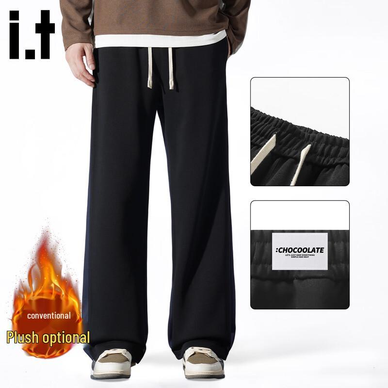 CHOCOOLATEit Men's Loose Straight Fleece Casual Sweatpants