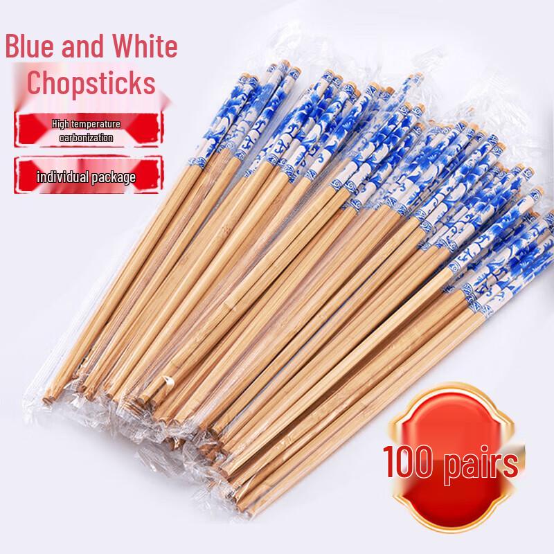 SHUANG YU Premium Festive Disposable Tableware