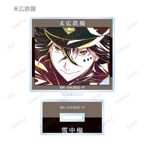 Bungo Stray Dogs Trading Ani Art 3rd Edition Acrylic Stands Box of 15