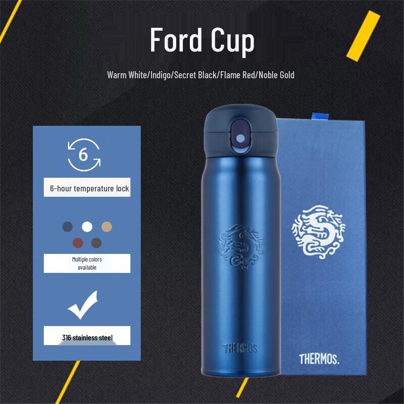 THERMOS TCMC-552S Dragon Insulated Stainless Steel Mug