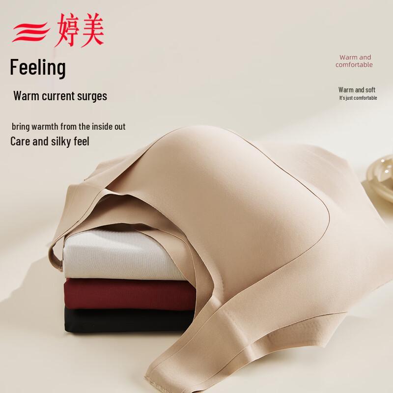 Tingmei Women's Thermal Vest with Chest Pads