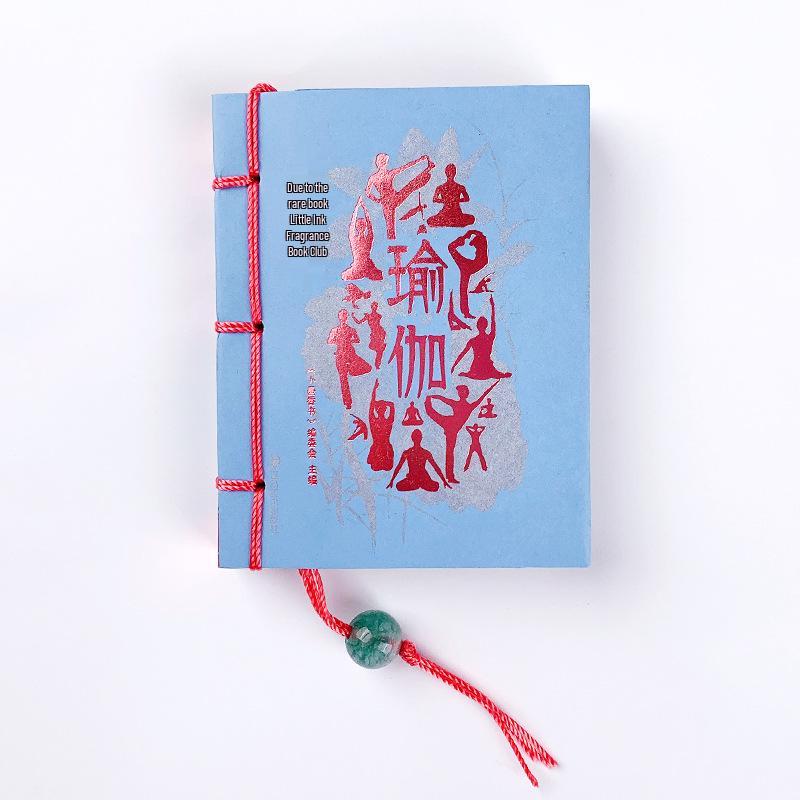 

Маленький Аромат Чорнила: Набір міні-кишенькових книг - Мистецтво війни Сунь-цзи, Тридцять шість стратегем, Дао Де Цзін, Алмазна сутра, Поезія династії Тан, Ци династії Сун