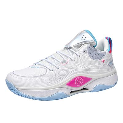 Men's Professional Combat Basketball Shoes New Style Breathable Mesh Sports Sneakers Men Women Sport Shoes