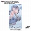 STRAY KIDS 6th Fanmeeting STAY in Our Little House MD Special Trading Card