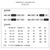 Oversized Washed Hoodie Men Women Streetwear Cotton Blend Heavyweight 450g Fleece Lined Loose Fit Winter Sweatshirt