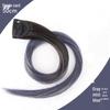 Gradient Ear-Hanging Highlight Hair Extensions - Dopamine Style, Internet Celebrity Inspired, Seamless Natural-Looking Colored Hair Pieces