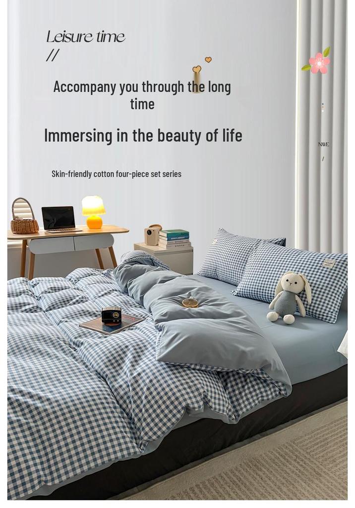 Japanese Washed Cotton 4-Piece Bedding Set: Duvet Cover, Fitted Sheet & Bed Sheet In Simple Style.