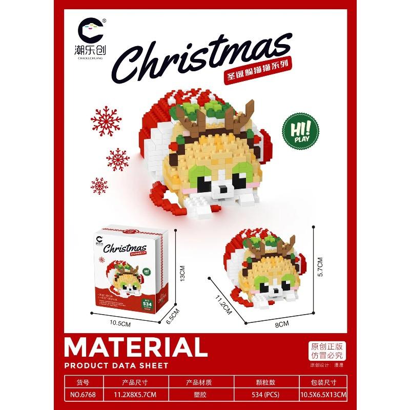 DIY Diamond Micro Particle Building Block Santa Claus Socks Party Style Cartoon Character Christmas Toys for Children Gifts