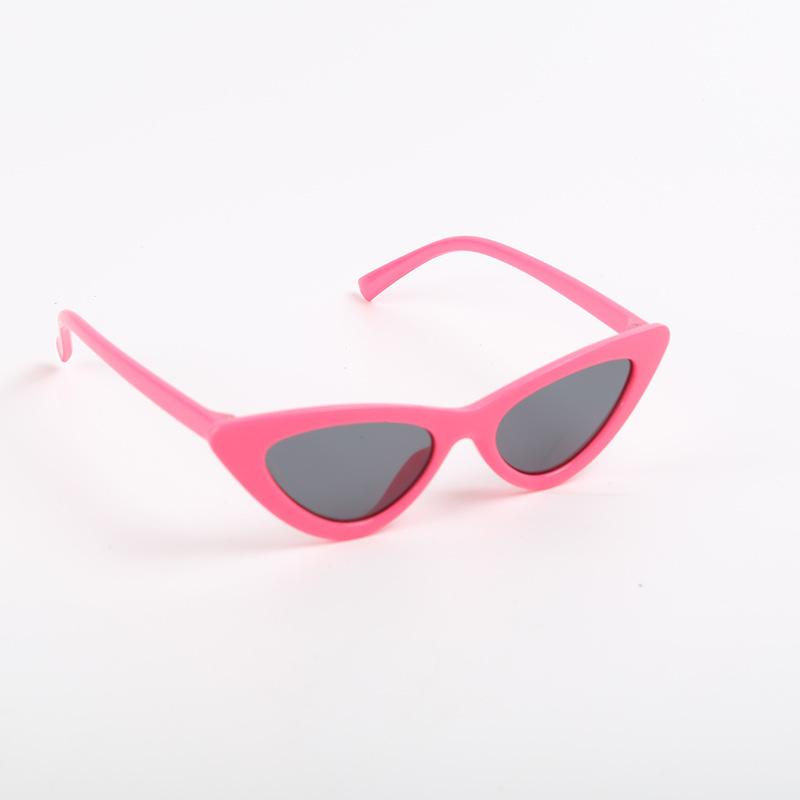 Cat's Eye Women's New Style Sunglasses Fashion Trend Small Frame Glasses