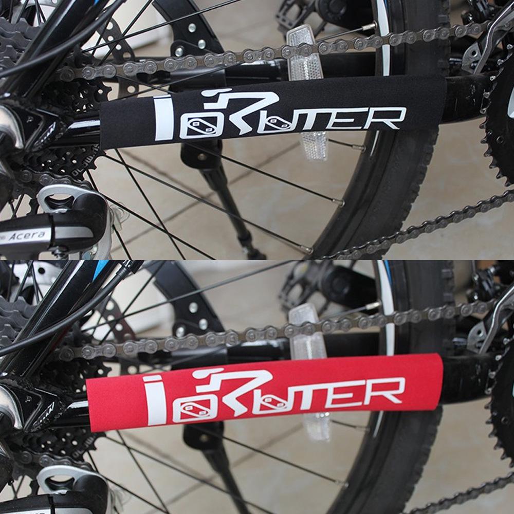 Aite Mountain Bike Advanced Colored Thick High-Elastic Chain Protector Sticker