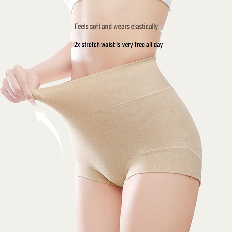 YOUNGYELL Women's High-Waist Antibacterial Cotton Boxer Briefs 3-Pack