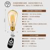 PNRLUX Filament Bulbs, LED Bulbs, E26 Base, Set of 4, with Remote Control, Dimmable, Color Adjustable, 60W Equivalent, 600LM, Brown, 6W Power