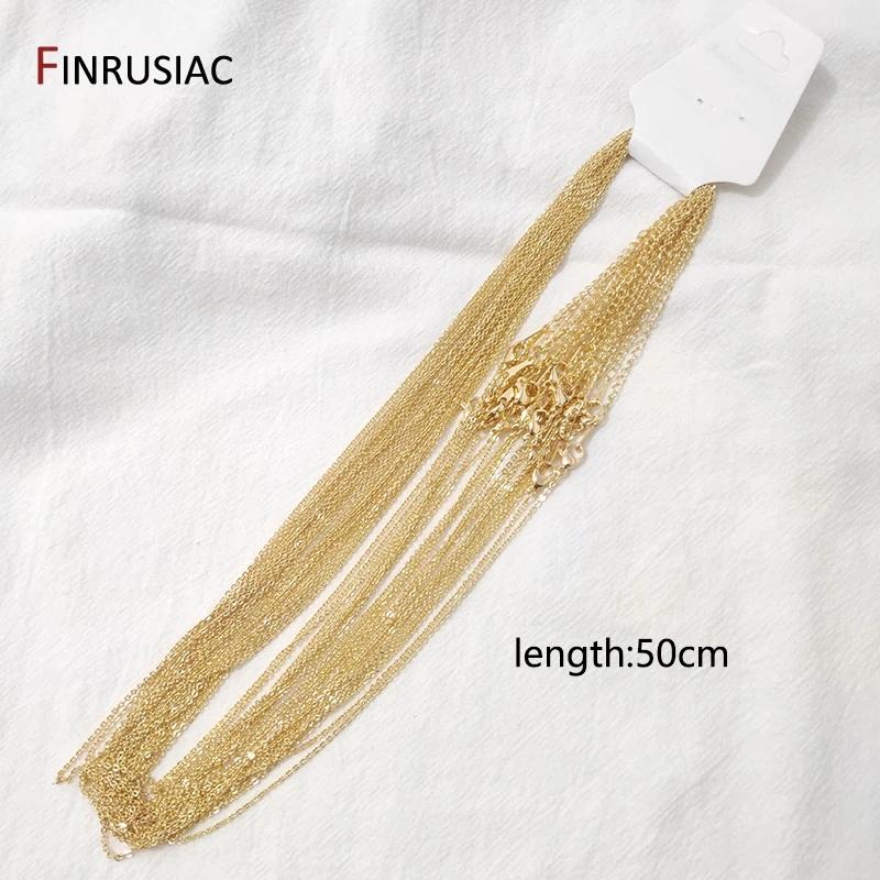 

18K Real Gold Plated Chain For Necklace Making, 1.4/1.6mm Thickness 50cm length, Spring Clasp Chain for Jewelry Making Supplies 1 Pcs