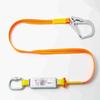 Outdoor Climbing Safety Lanyard