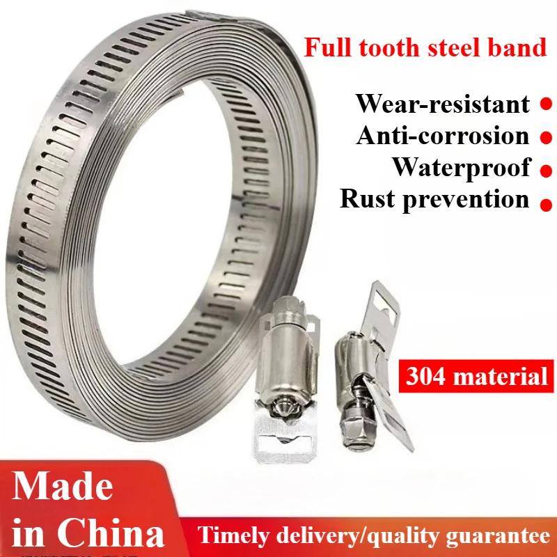 304stainless steel self-made American-style throat band bridge frame tie12.6mm full-tooth tube clamps steel band binding straps