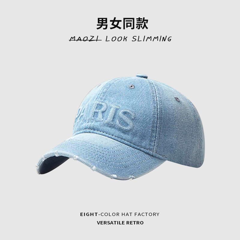 Retro and old washed baseball cap men's soft top ripped letter cap showing face small sunshade cowboy hat
