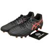 DS Light X FLY Pro 2 IC/IN Soccer Shoes Men's Black Red - 1101A055-001