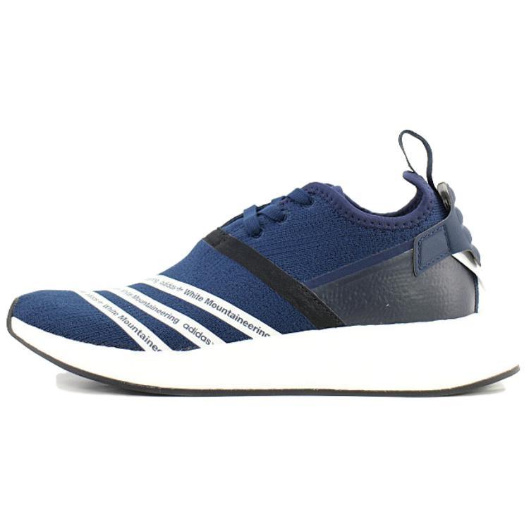 adidas White Mountaineering x NMD R2 PK  Collegiate Navy  Men s BB3072 EU 43⅓
