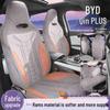 BYD Breathable, Wear-resistant Ramses Qin Plus Seat Cover for Four Seasons - EV/DMI Special Cushion.