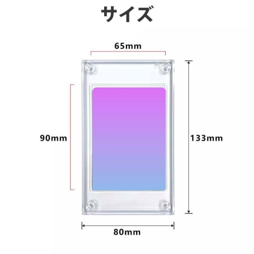 Hi-High Screw-Down Card Holder for Trading Cards, UV Protection, Stain Prevention, Sun Protection, Display, Storage, and More