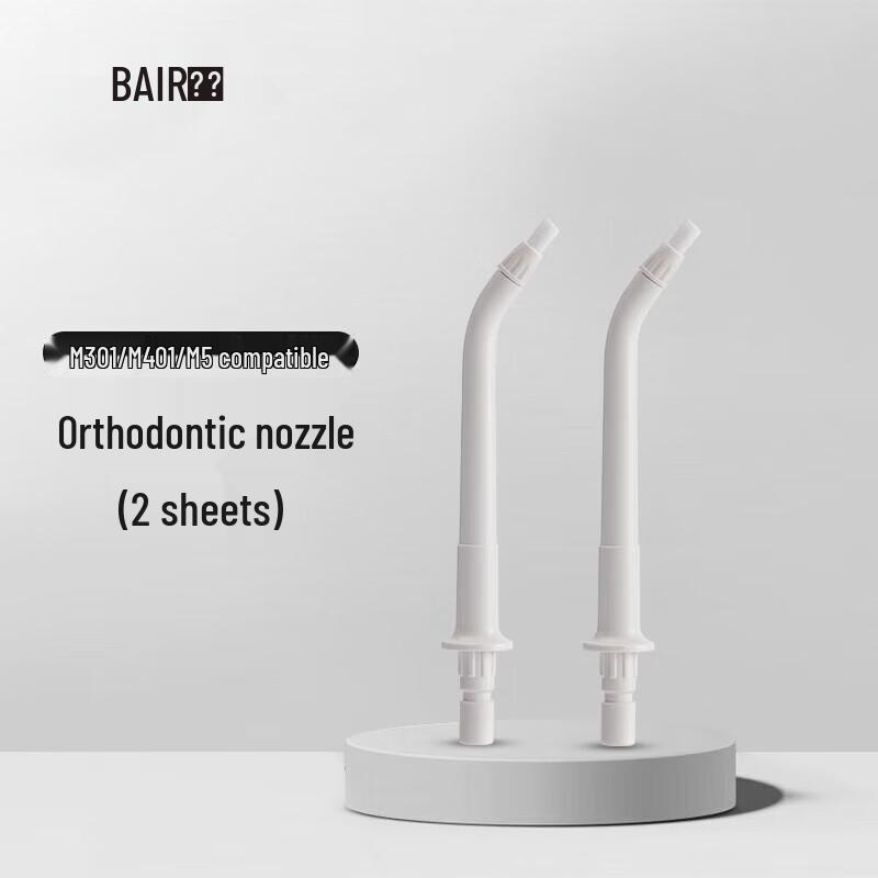 Bair M4 Water Flosser Replacement Nozzles