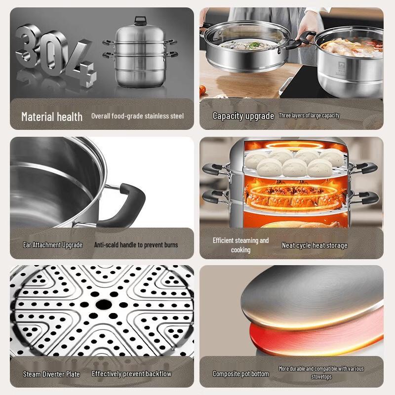Kobach 304 Stainless Steel 3-Layer Steamer Pot